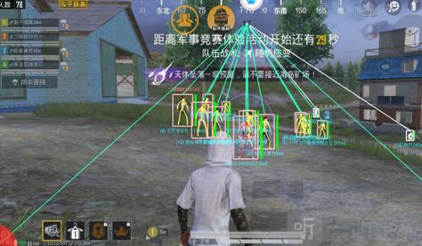 和平精英外挂音乐是什么（和平精英专用音乐是什么）